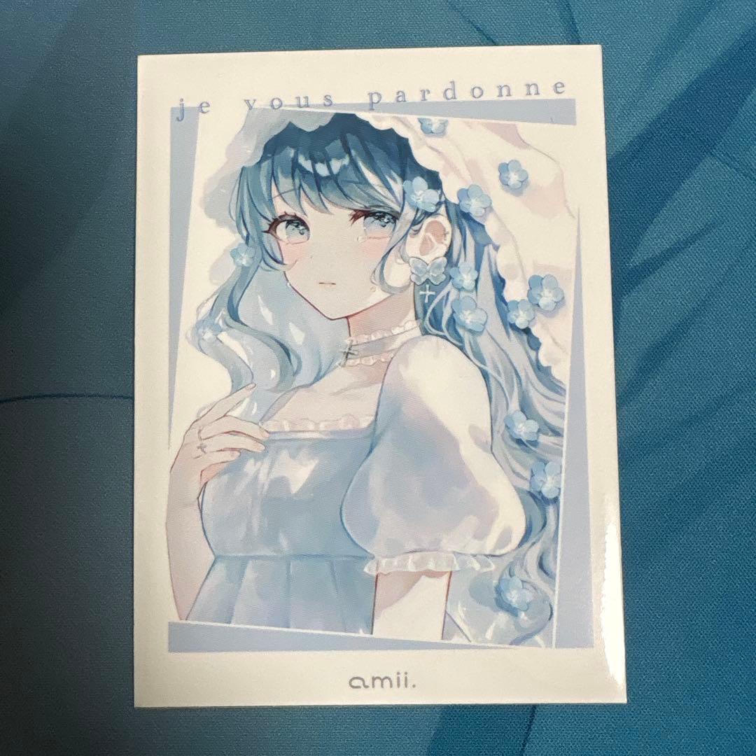 呼び声型リースボルシャック