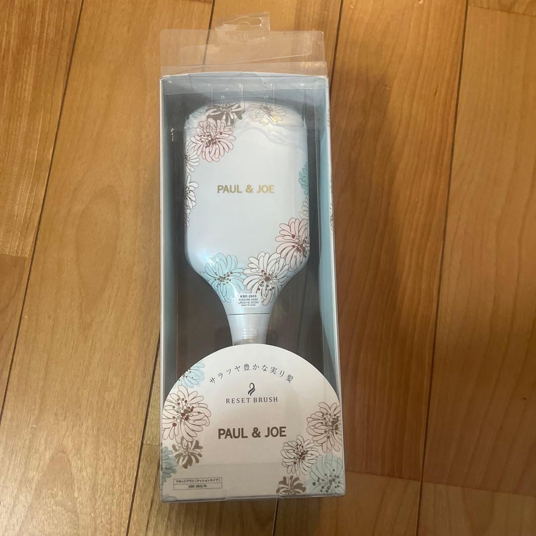 ヘアアイロン PAUL & JOE RESET BRUSH