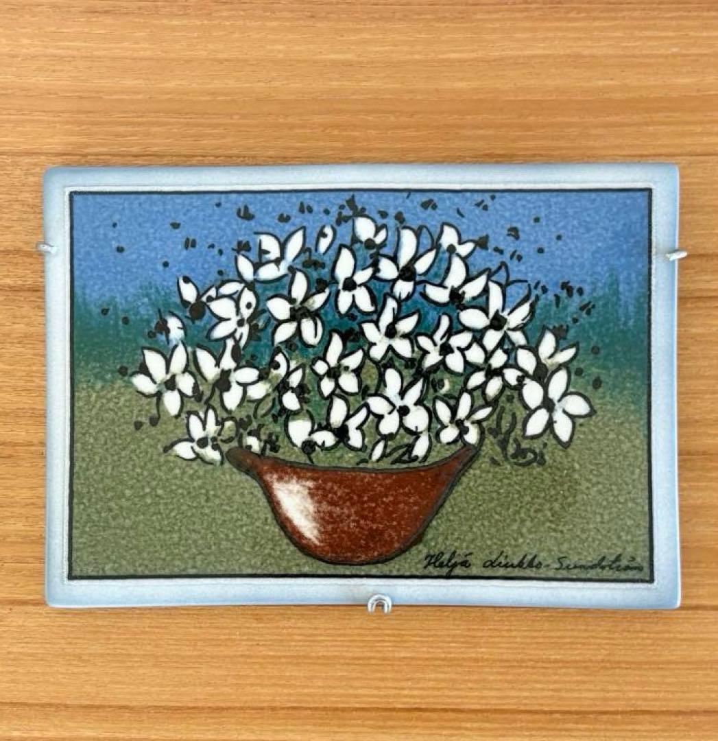 ARABIA ヘルヤ \"Iloa ja toivoa\" 陶板画