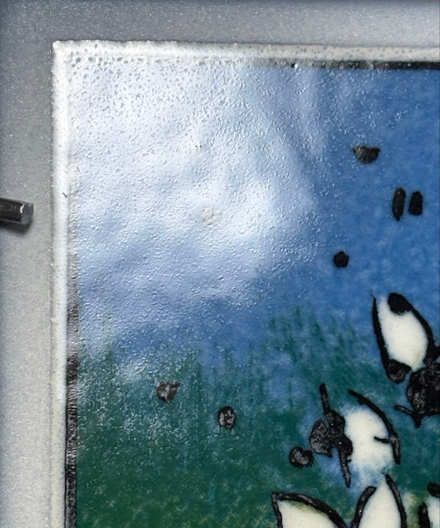 ARABIA ヘルヤ \"Iloa ja toivoa\" 陶板画