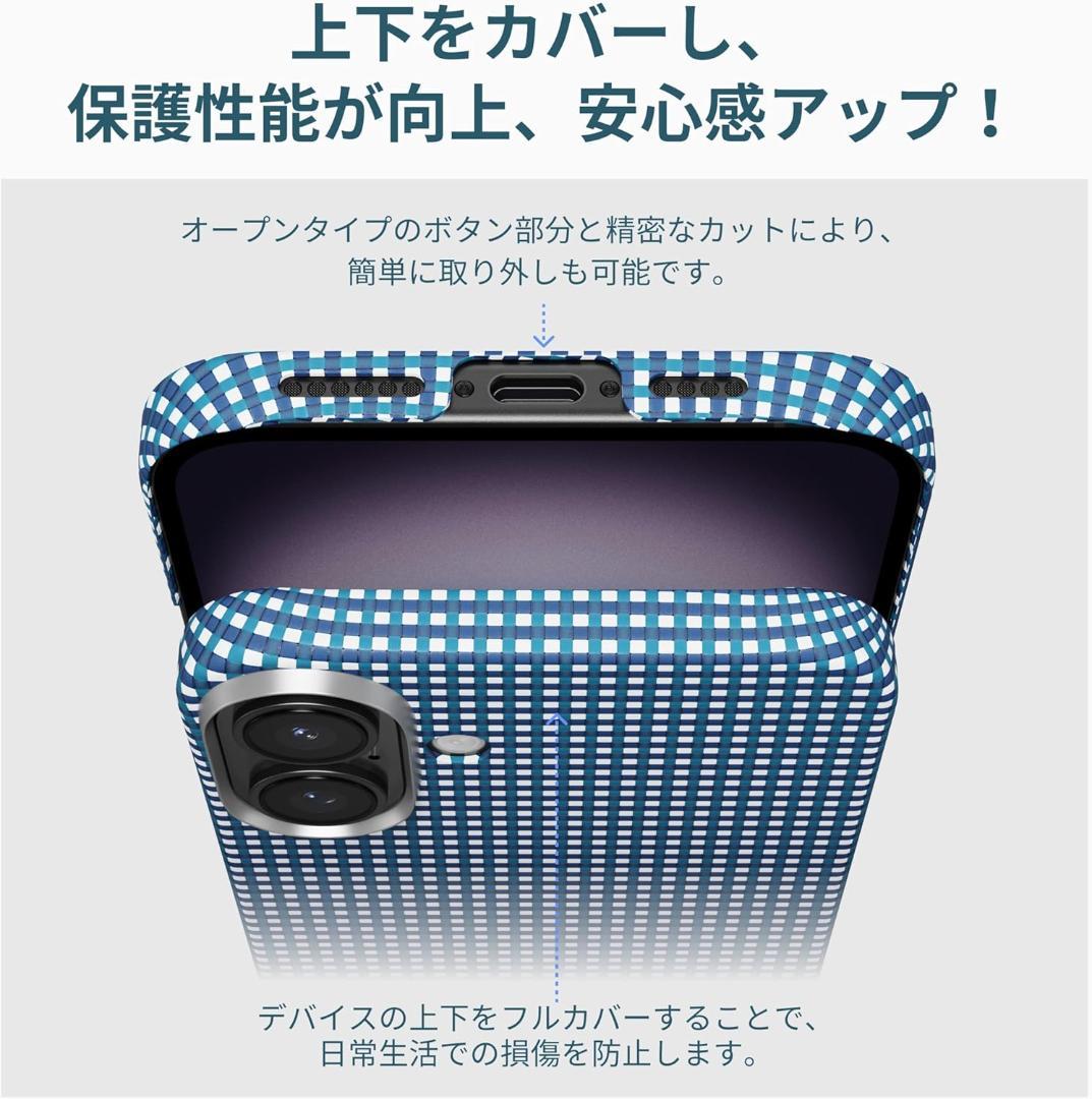 【開封・ 未使用】PITAKA iPhone 16用 ケースワイヤレス充電対応