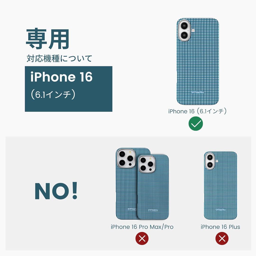 【開封・ 未使用】PITAKA iPhone 16用 ケースワイヤレス充電対応