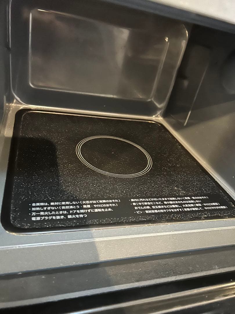 SHARP 2022年製 電子レンジ『RE-TS171-B』ブラック