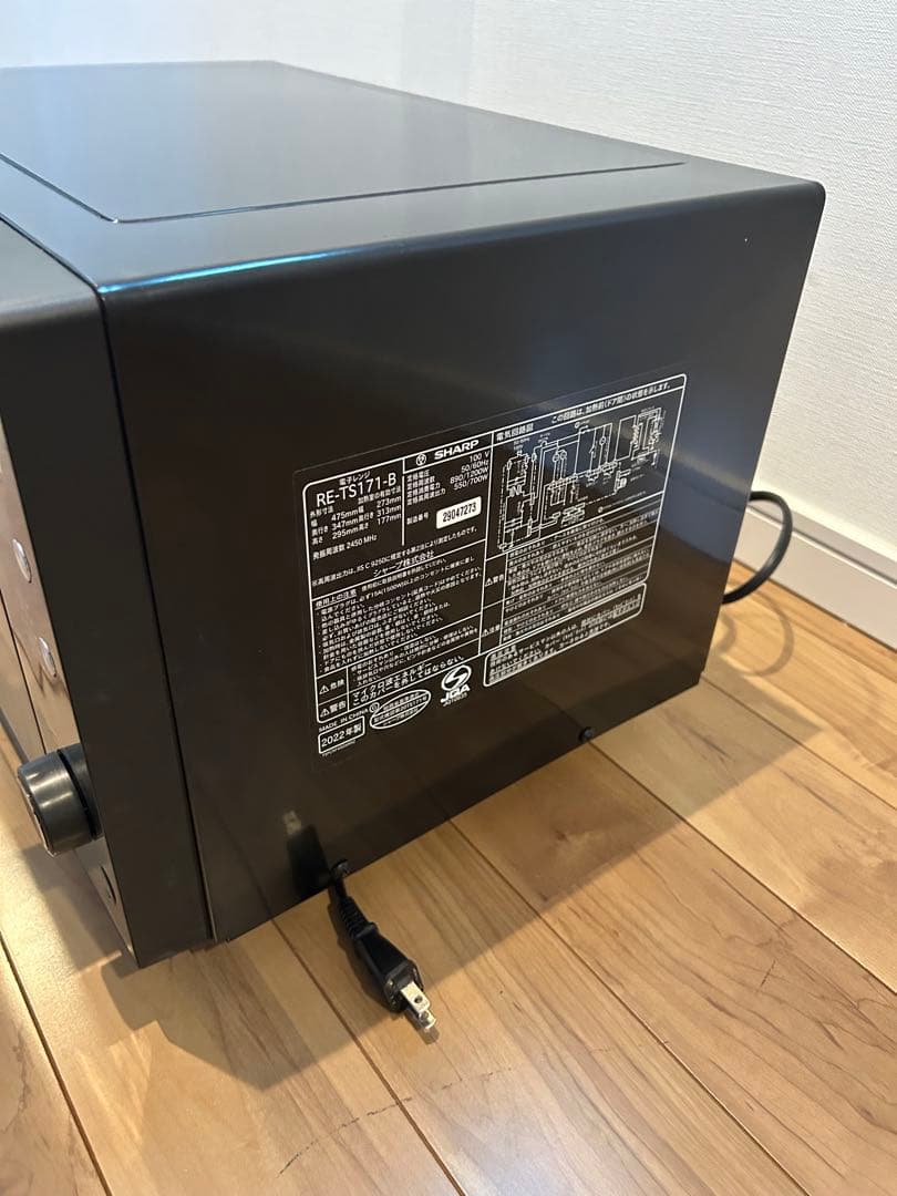 SHARP 2022年製 電子レンジ『RE-TS171-B』ブラック