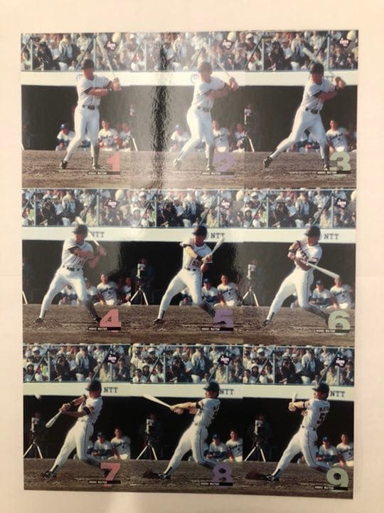 BBM 1995 松井秀喜　アンカットシート　非売品