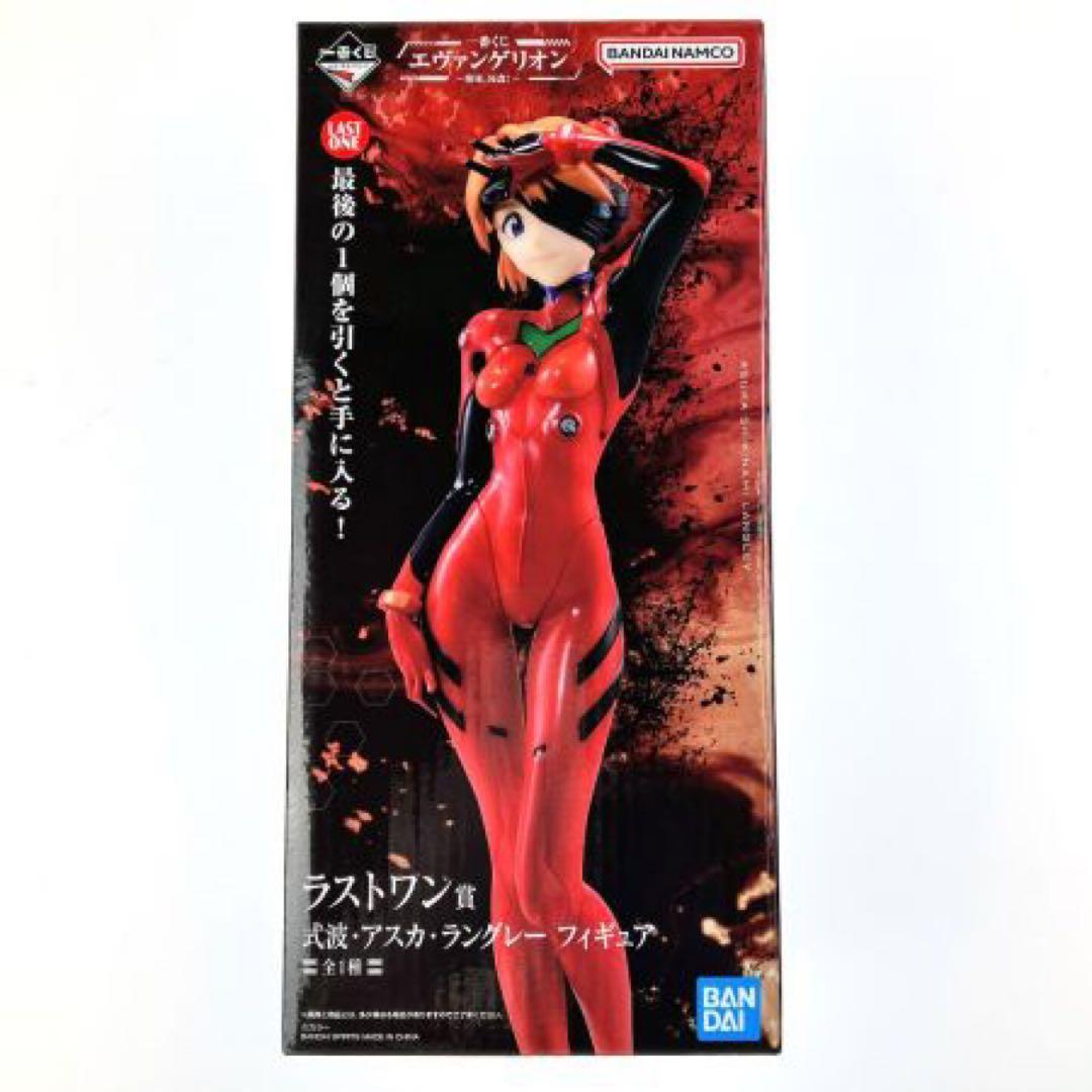 エヴァンゲリオン　フィギュア1番くじ　2号機 ラストワン賞