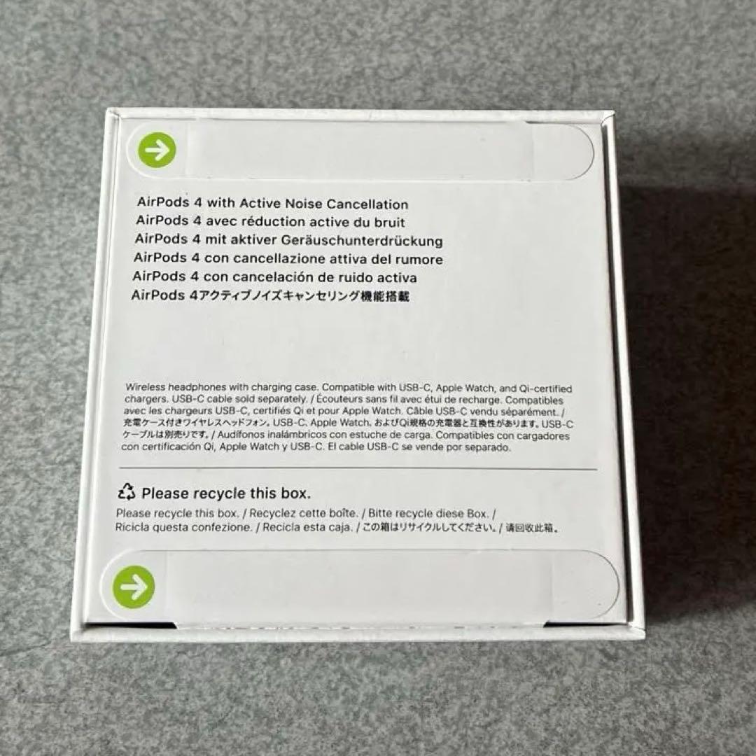 【新品未開封】Apple AirPods4 ノイズキャンセリング機能搭載