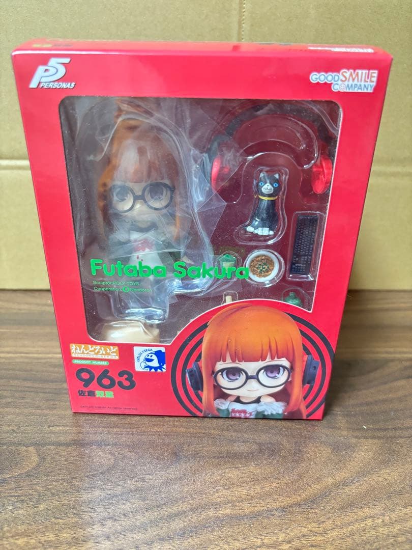 ペルソナ5 ねんどろいど　佐倉双葉　フィギュア