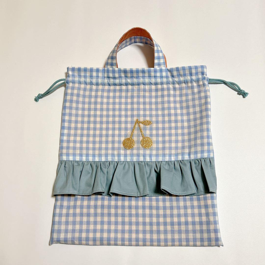 レッスンバッグ　ギンガムチェック　入園入学セット　体操着袋　上履き入れ