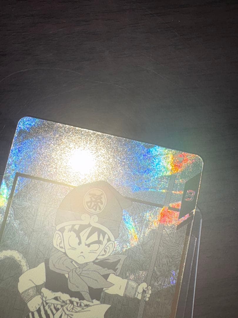 ダイバーズアドバンスパック　パラレル　孫悟飯幼年期