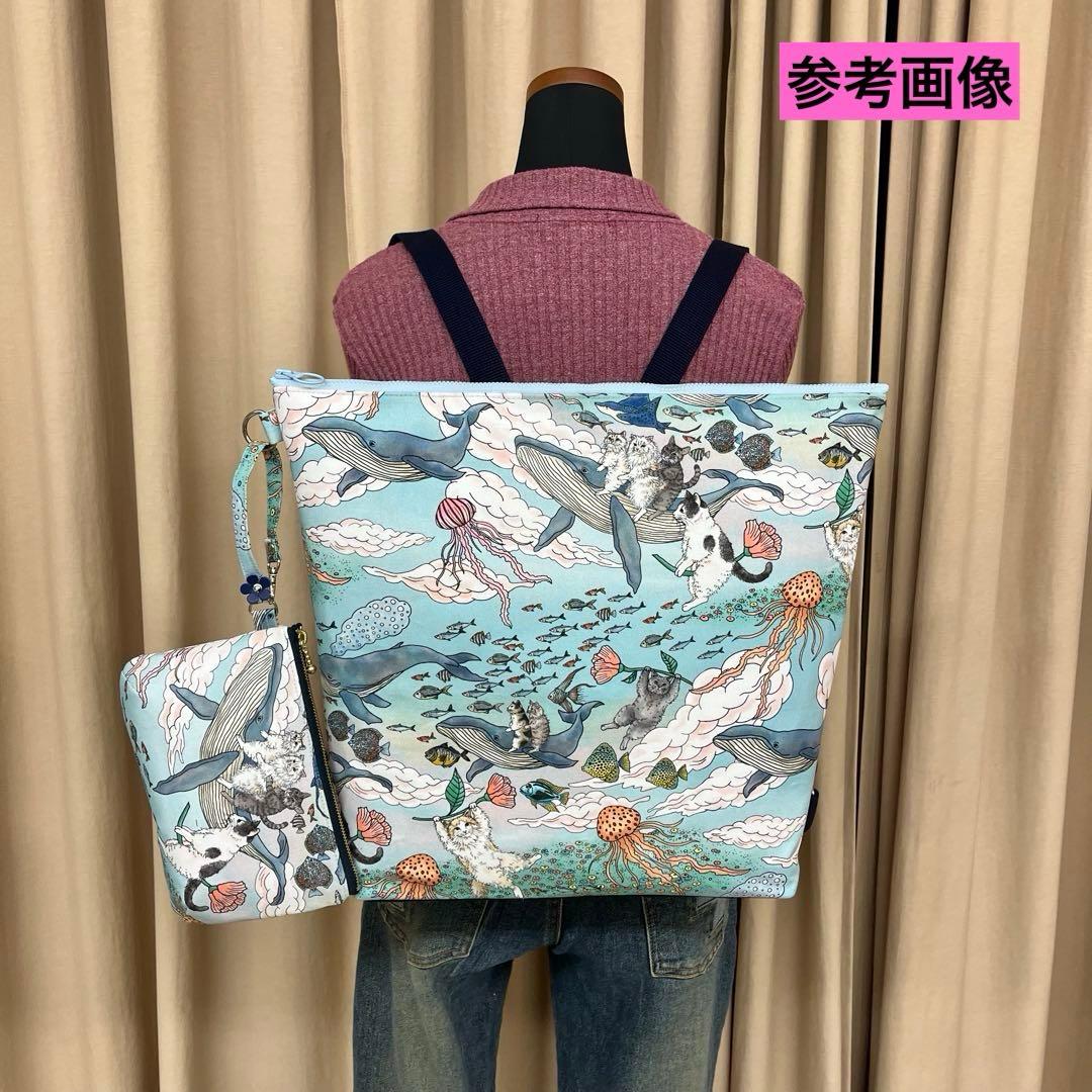 おとぎの国の猫と仲間たちハンドメイド　A4サイズリュック＆18㎝ポーチセット