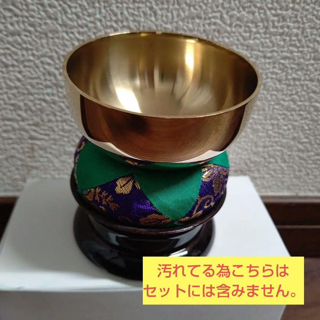 九谷焼　仏具