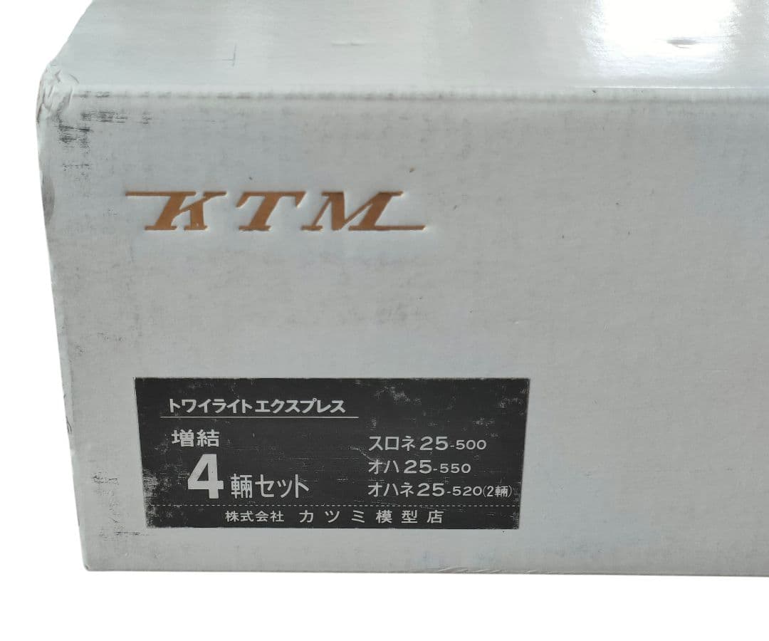 【KTM】トワイライトエクスプレス 増結4輌セット カツミ HOゲージ 鉄道模型