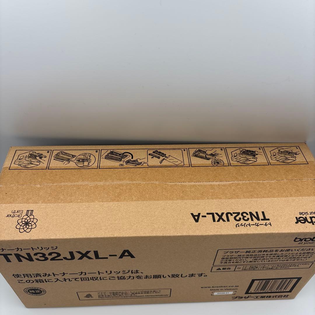 未開封　ブラザー　純正トナーカートリッジ　TN32JXL