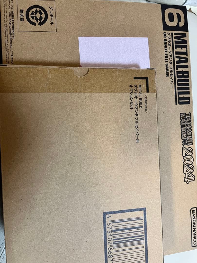 L BUILD ダブルオークアンタ フルセイバー　＋オプションパーツ