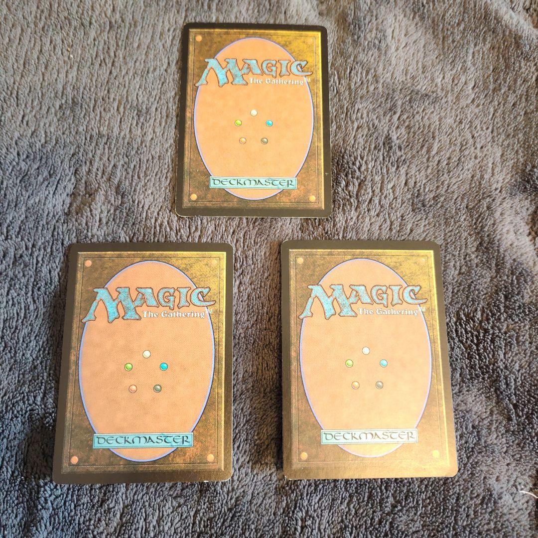 【もみ消し】 【Stifle】日本語版 2枚、英語版1枚計3セット