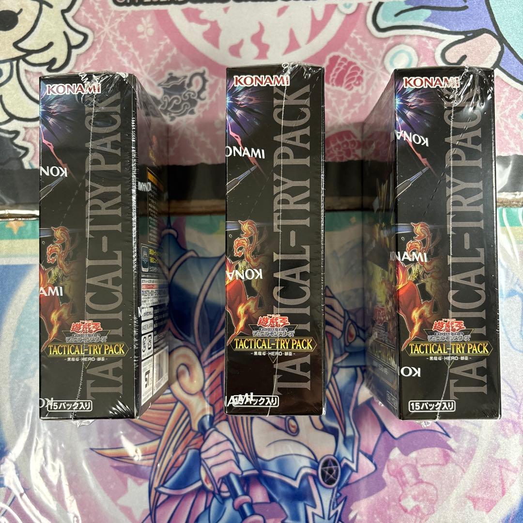 遊戯王 TACTICAL-TRY PACK 3BOX
