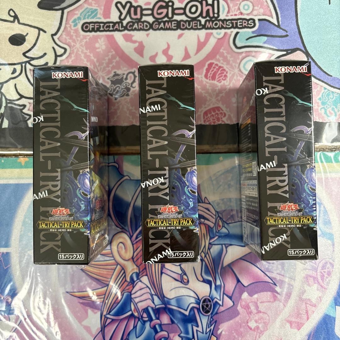 遊戯王 TACTICAL-TRY PACK 3BOX
