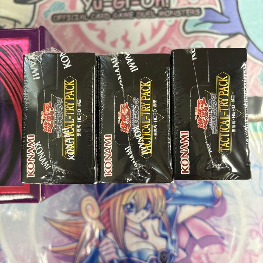 遊戯王 TACTICAL-TRY PACK 3BOX