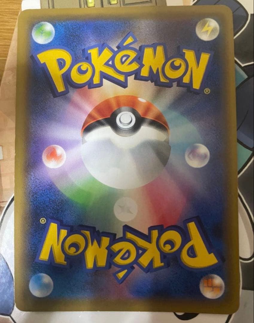 レッドの挑戦　sr sm12a