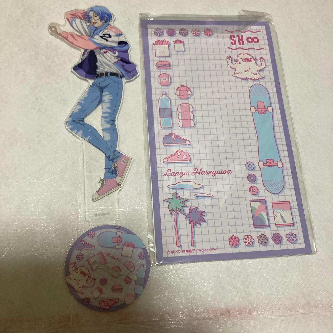 エスケーエイト SK∞ うたたね　アクリルスタンド　レキ　ランガ