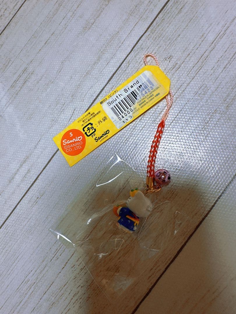 高知限定 ゆずバージョン ハローキティ 根付 ご当地