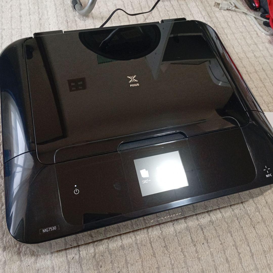 Canon MG7530 プリンター 複合機