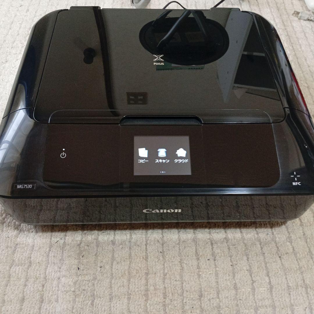 Canon MG7530 プリンター 複合機