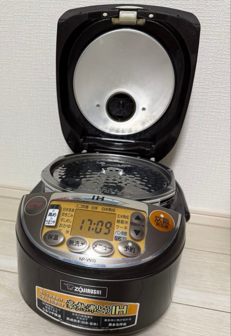 象印 IH炊飯器