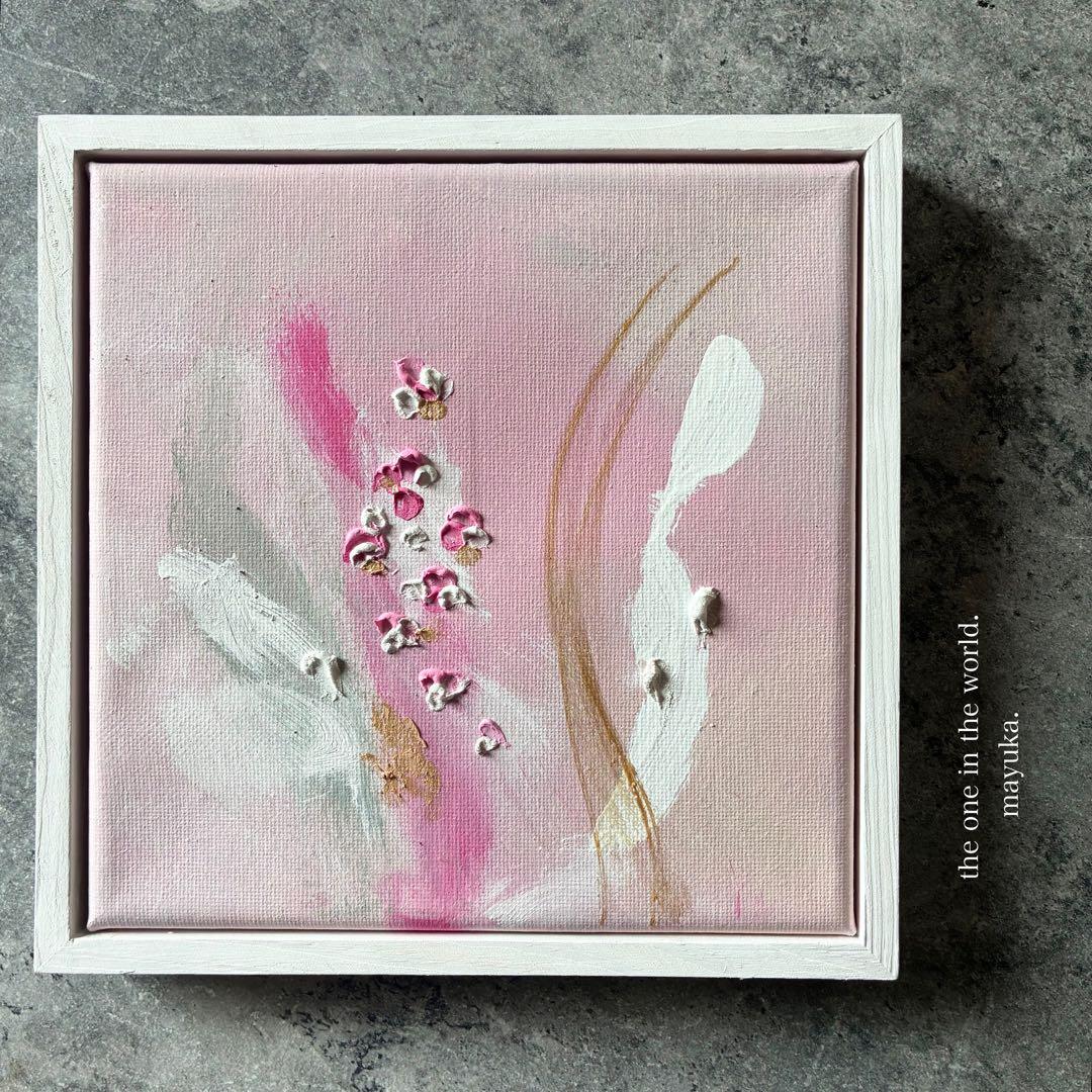 テクスチャーアート　2枚set 桜　花　モダン　絵画　抽象画　アートパネル