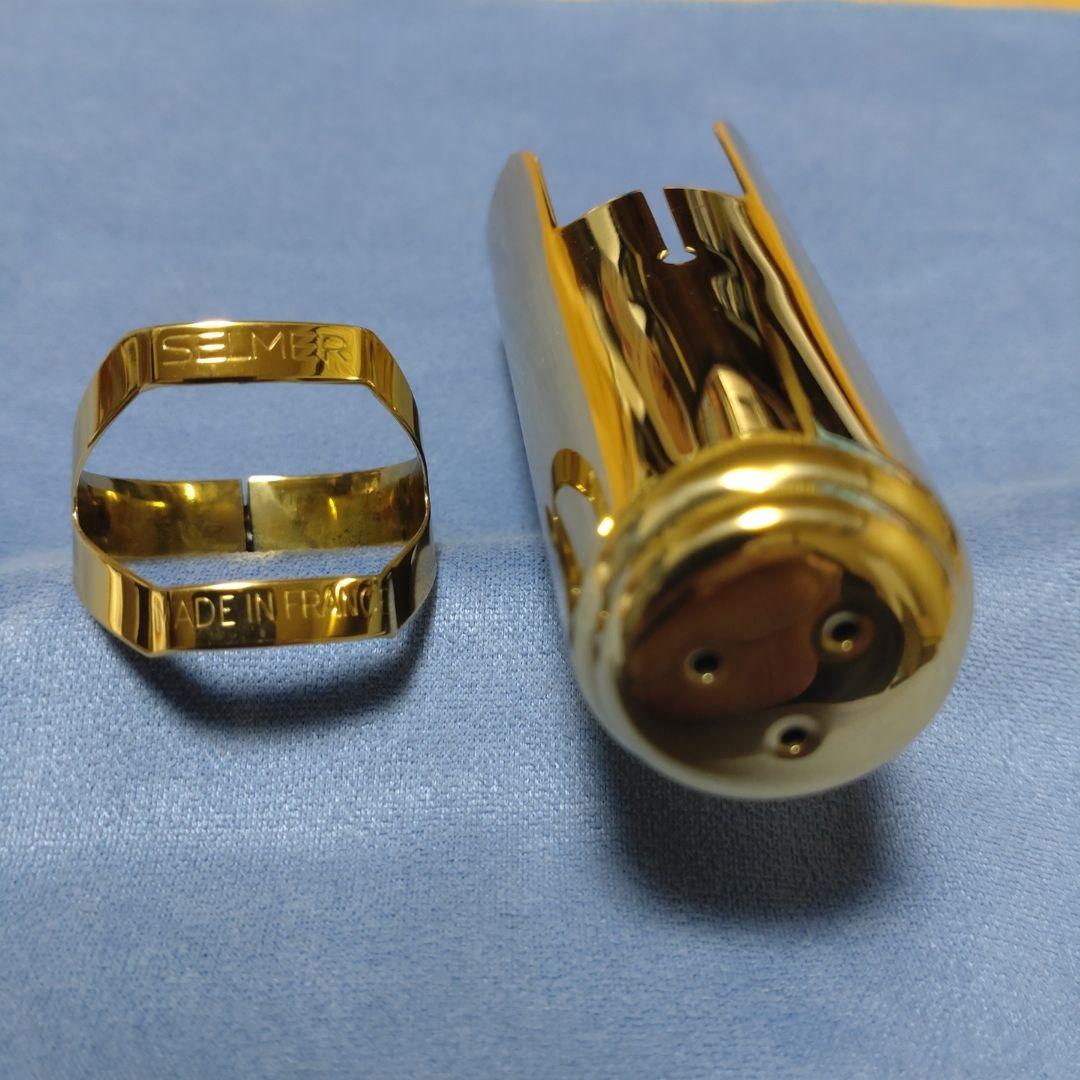 SELMER テナーサックス用 リガチャー　キャップ