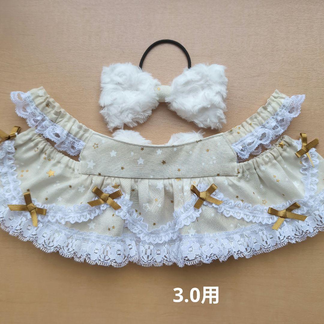 ラボット服　LOVOT　ハンドメイド　あきページ