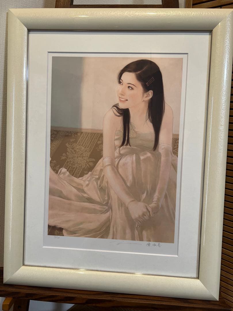 平凡&陳淑芬　恋愛　スケッチ　ジグレ　保証書付　絵画　人物画