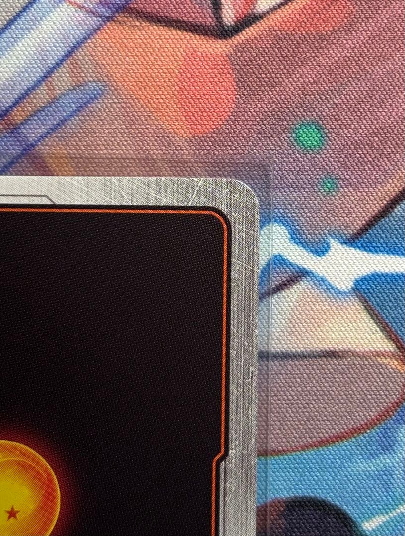 ゴジータ ：BR SCR★ パラレル [FB09-121]フュージョンワールド