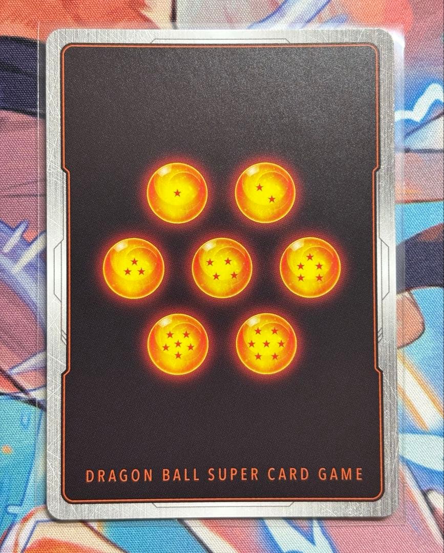 ゴジータ ：BR SCR★ パラレル [FB09-121]フュージョンワールド