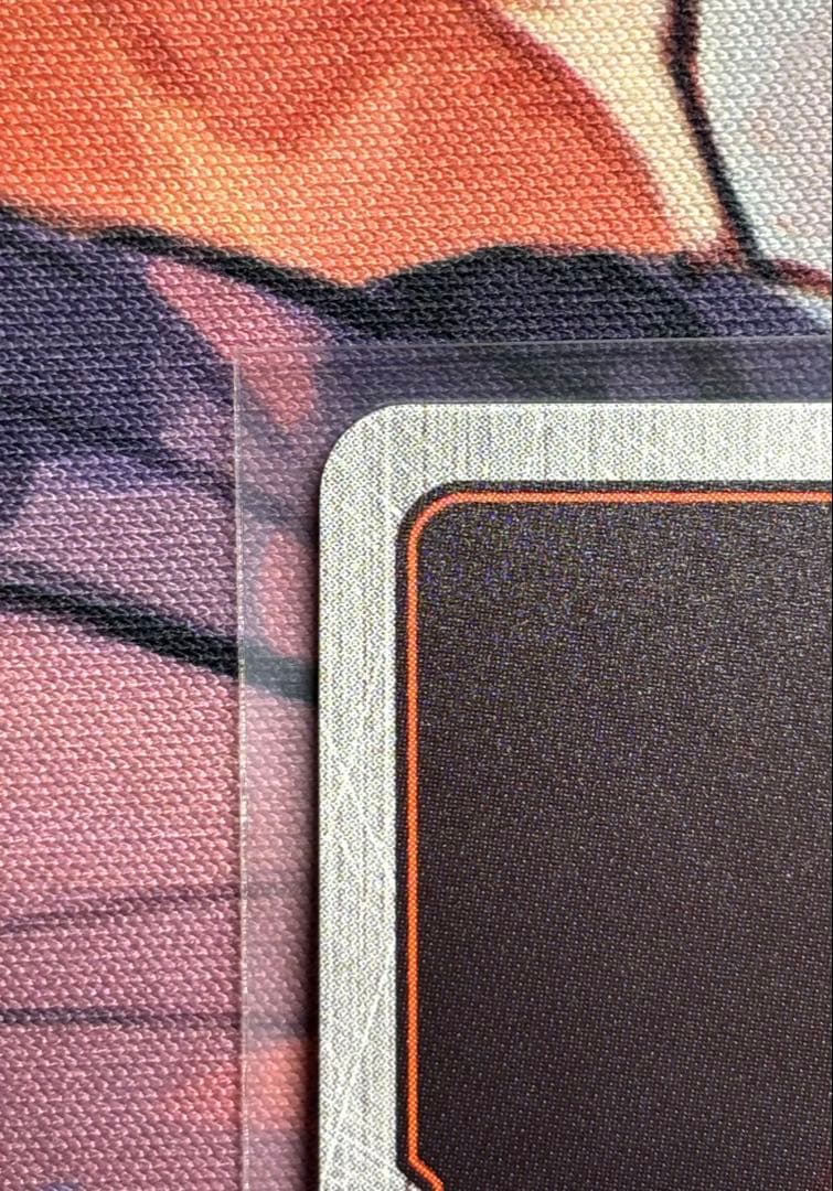 ゴジータ ：BR SCR★ パラレル [FB09-121]フュージョンワールド