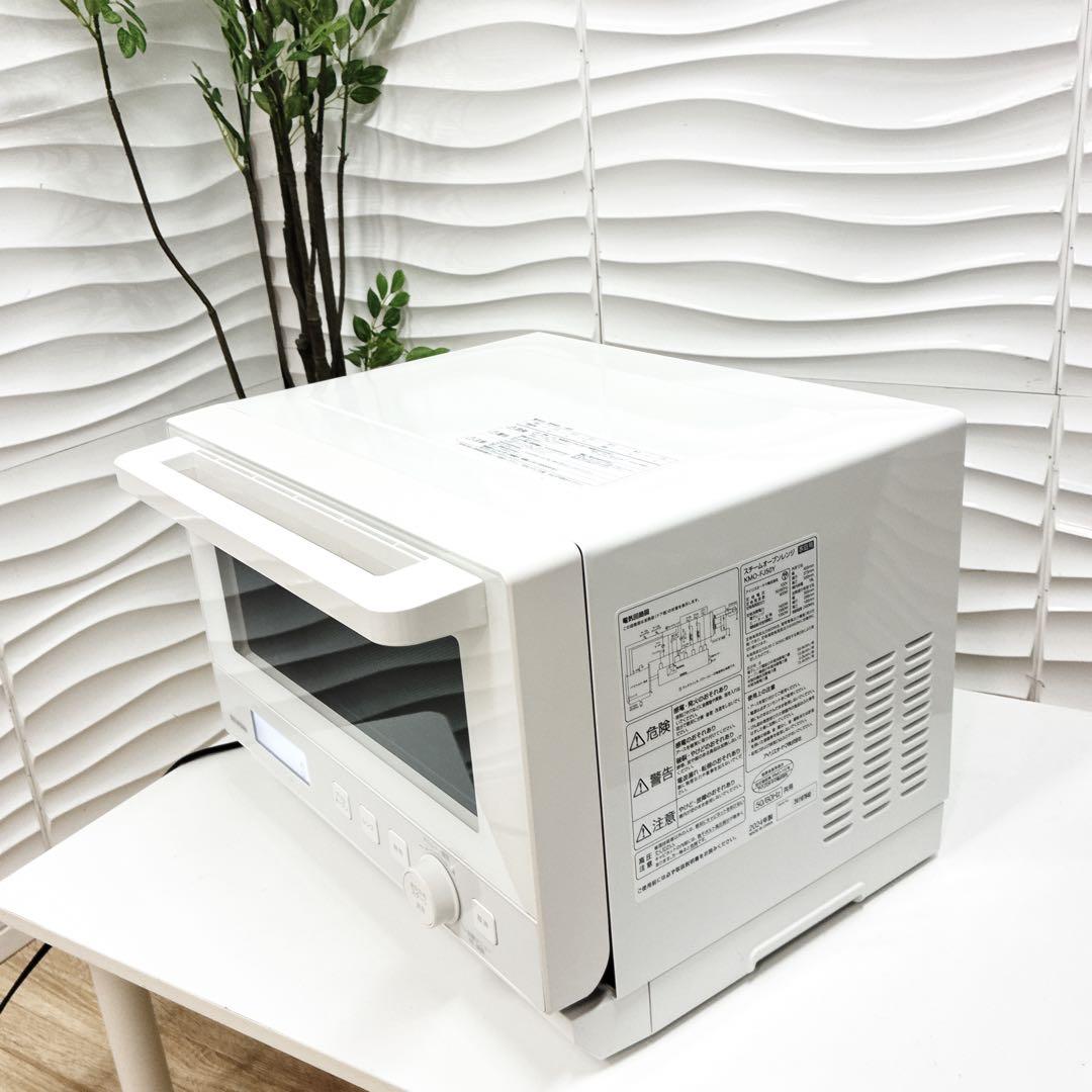 ◇2024年製！使用数回美品！◇アイリスオーヤマ◇スチームオーブンレンジ◇18L