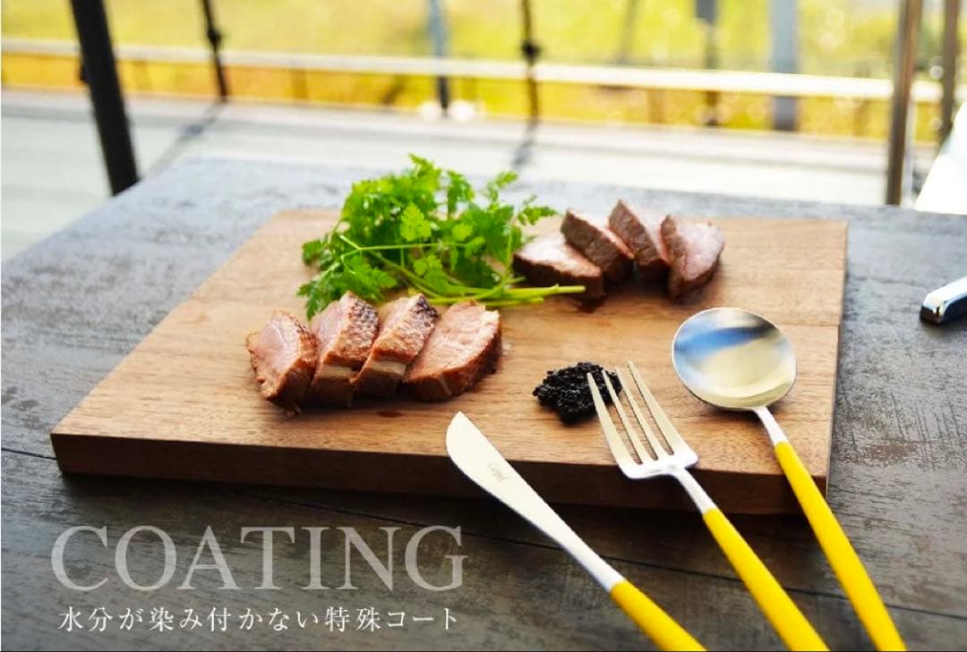 新品未使用◎Cutipol カトラリーセット イエロー　ゴア