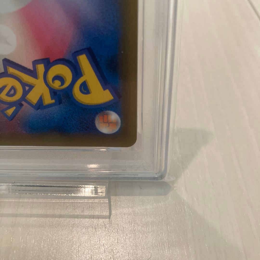 PSA10 MレックウザEX 024/025 ポケモンカード ポケカ