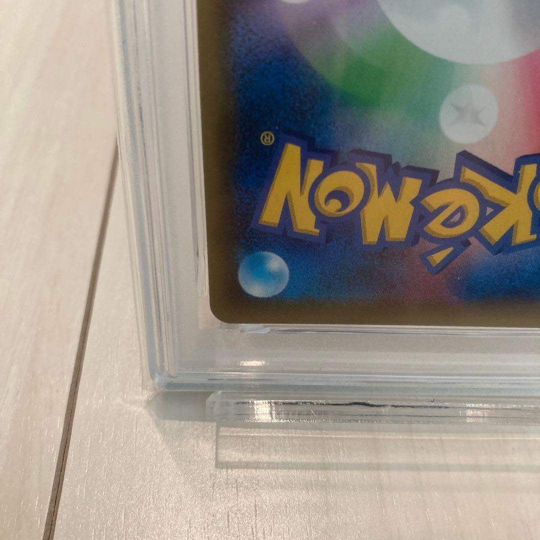 PSA10 MレックウザEX 024/025 ポケモンカード ポケカ