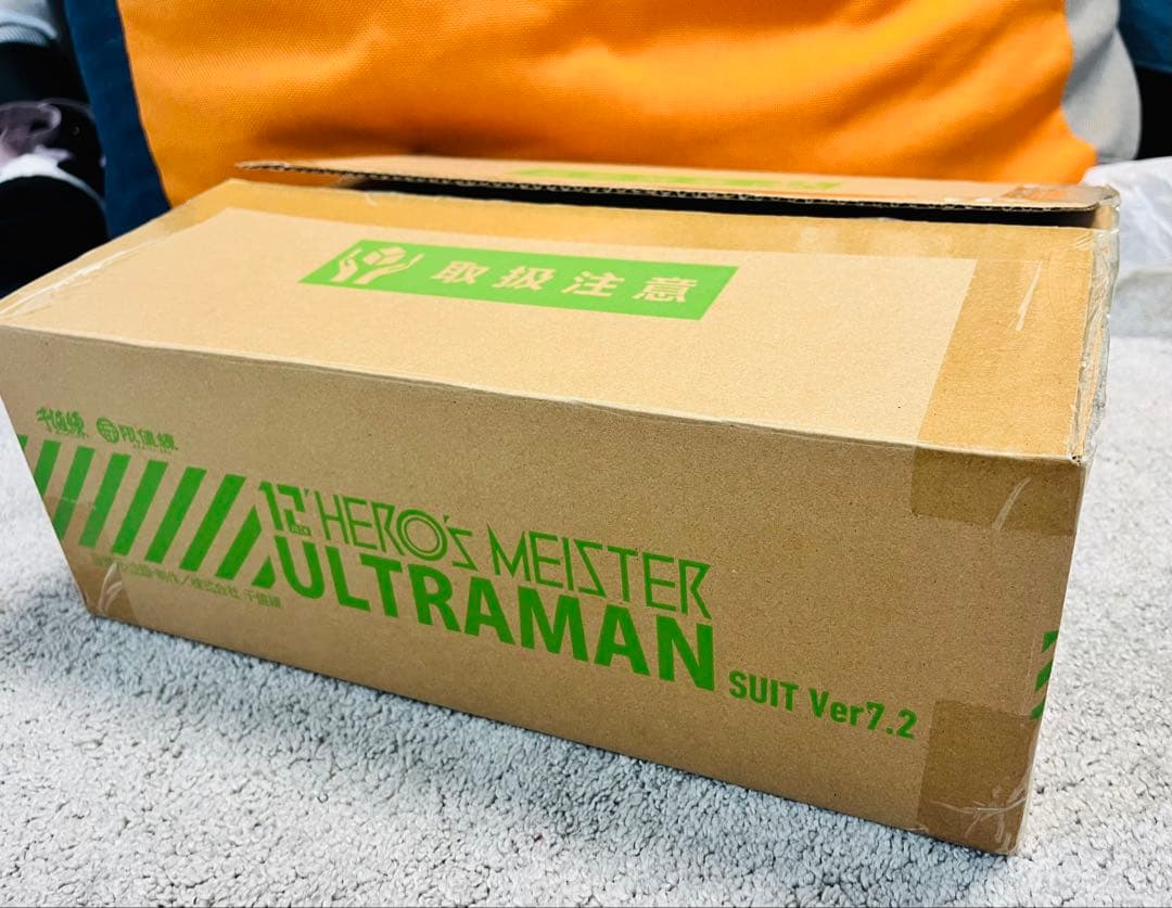 未使用12'HERO's MEISTER ULTRAMAN SUITver7.2