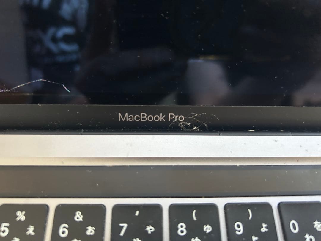 MacBook Pro シルバー 画面傷あり