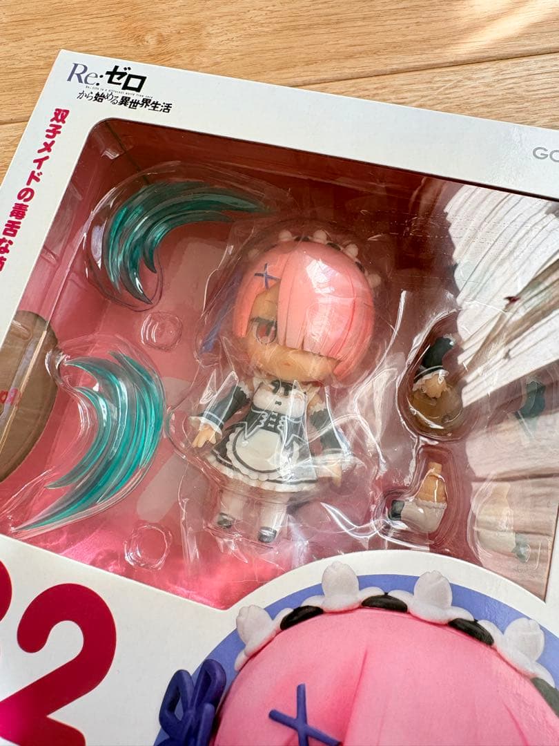 【中古】未開封 ねんどろいど 732 Re:ゼロから始める異世界生活