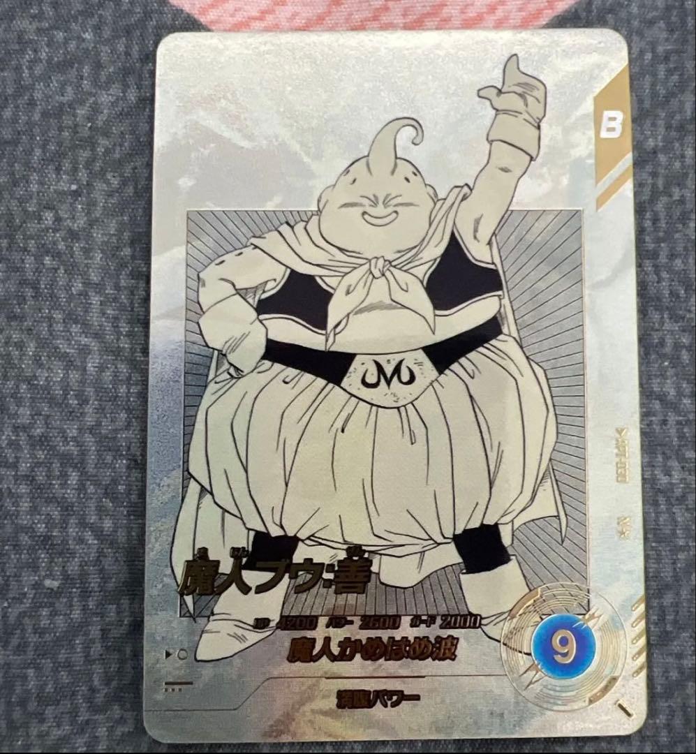ドラゴンボール スーパーダイバーズ 魔人ブウ 善 APT-030 N パラレル