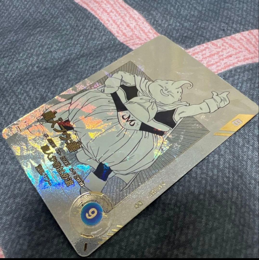 ドラゴンボール スーパーダイバーズ 魔人ブウ 善 APT-030 N パラレル