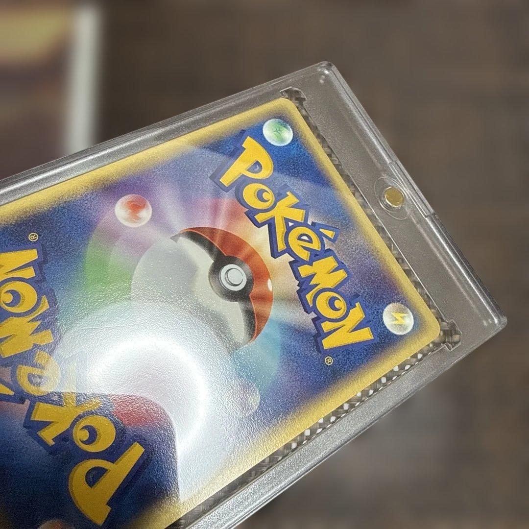 ピカチュウ・セブンイレブン限定