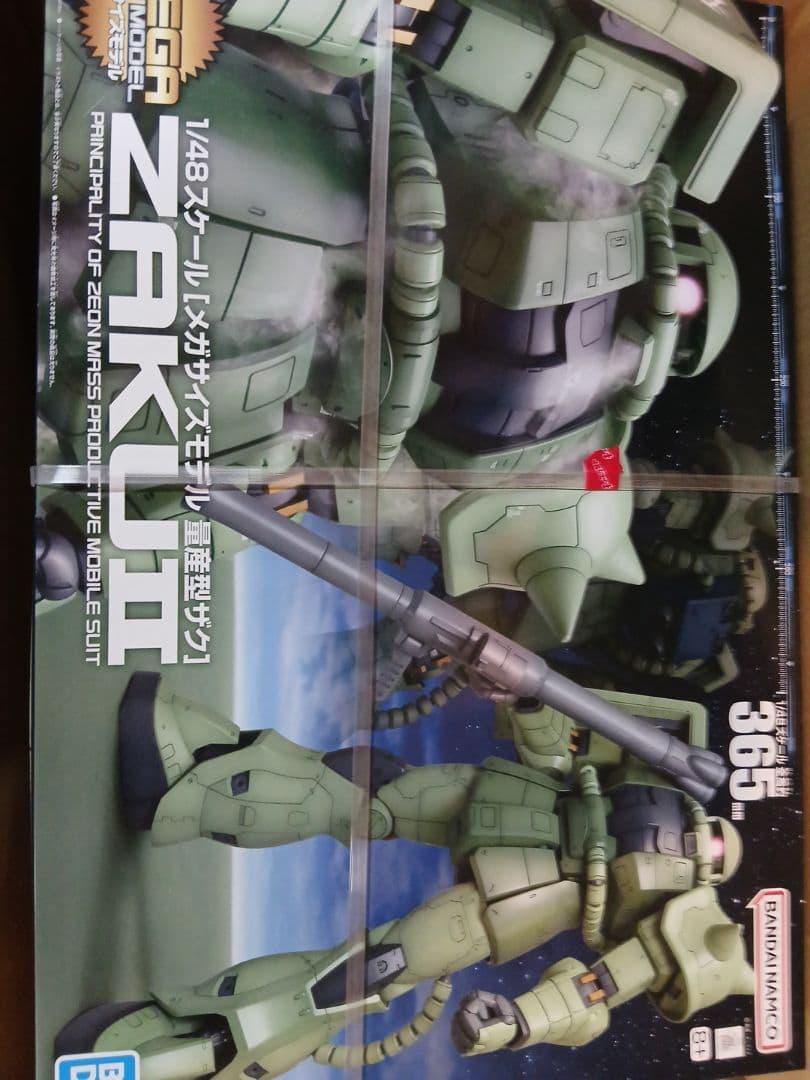 メガサイズ ガンプラ4種 まとめ売り