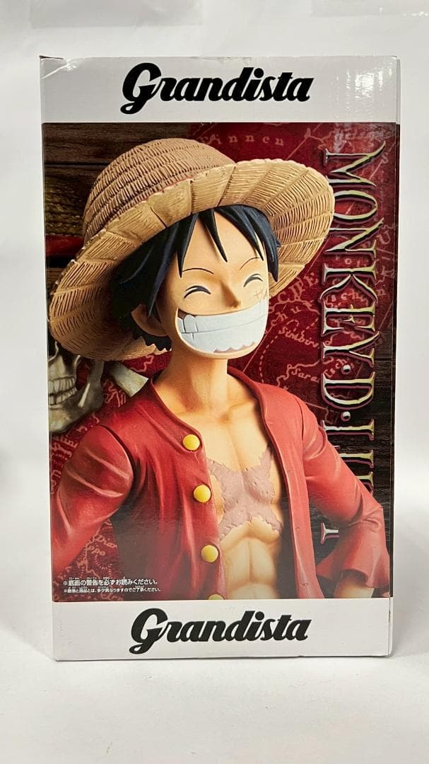 ⛄新品⛄ ワンピース グランディスタ モンキー・D・ルフィ 0156