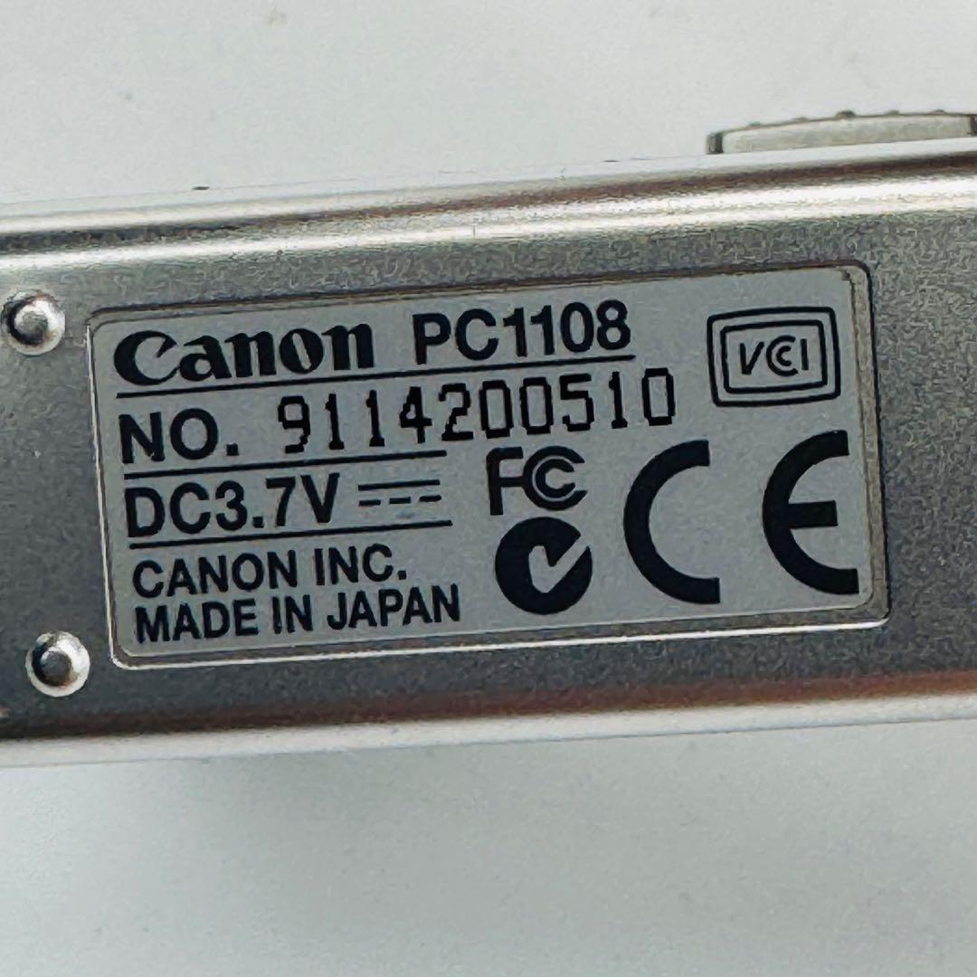 【動作品/美品】Canon IXY DIGITAL L2 ネイビー PC1108