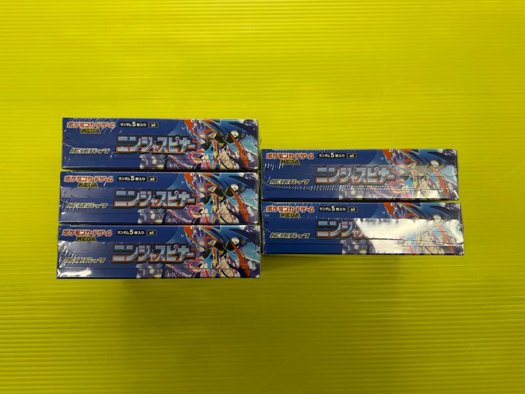 【新品・未開封】ポケモンカード　ニンジャスピナー　シュリンク付き　5BOX